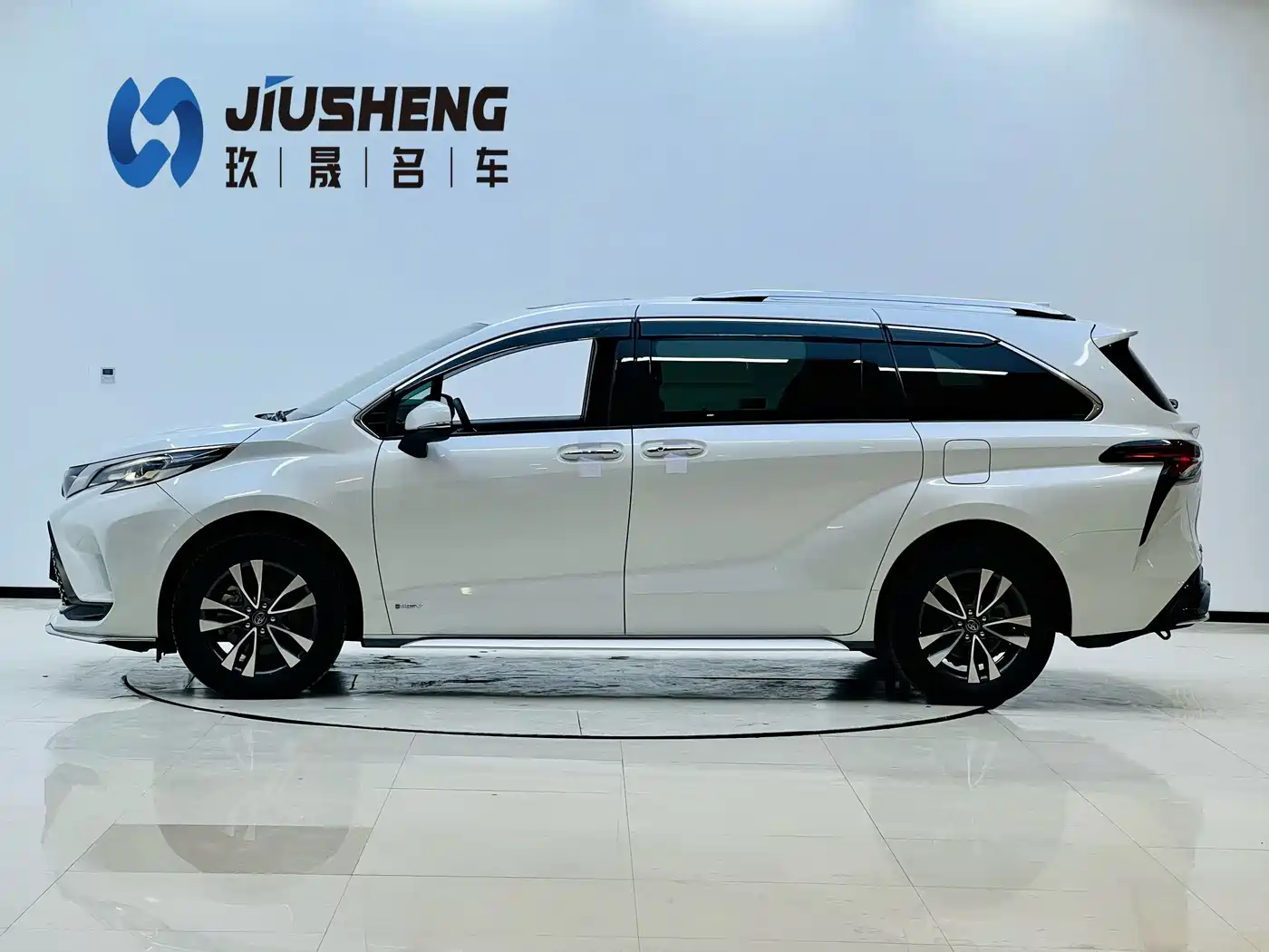 Toyota Granvia 2024 2024 2.5L Hybrid Luxury