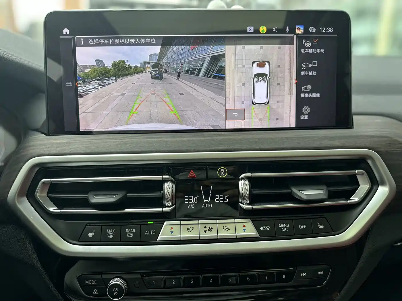 BMW X3 2023 Facelift xDrive30i Leading M Night Package фото 18