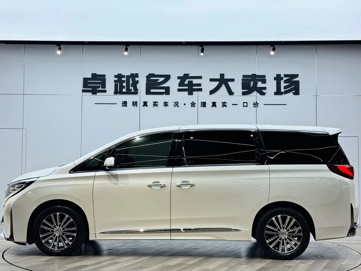 GAC Trumpchi Trumpchi M8 2021 Leading Show Series 390T Prestige Edition фото 4
