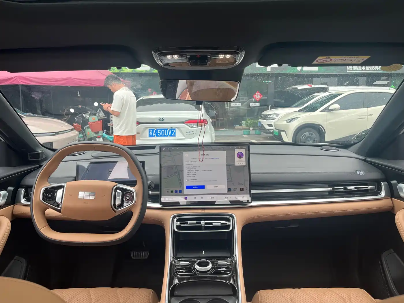 Geely Galaxy Galaxy A7 2025 EM-i 150km Long Voyage Edition фото 9
