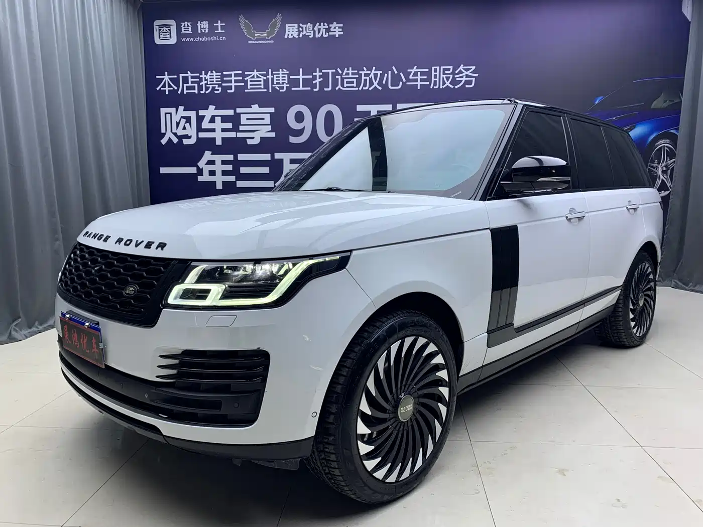 Land Rover Range Rover 2013 5.0 SC V8 AB Ultimate Genesis Edition