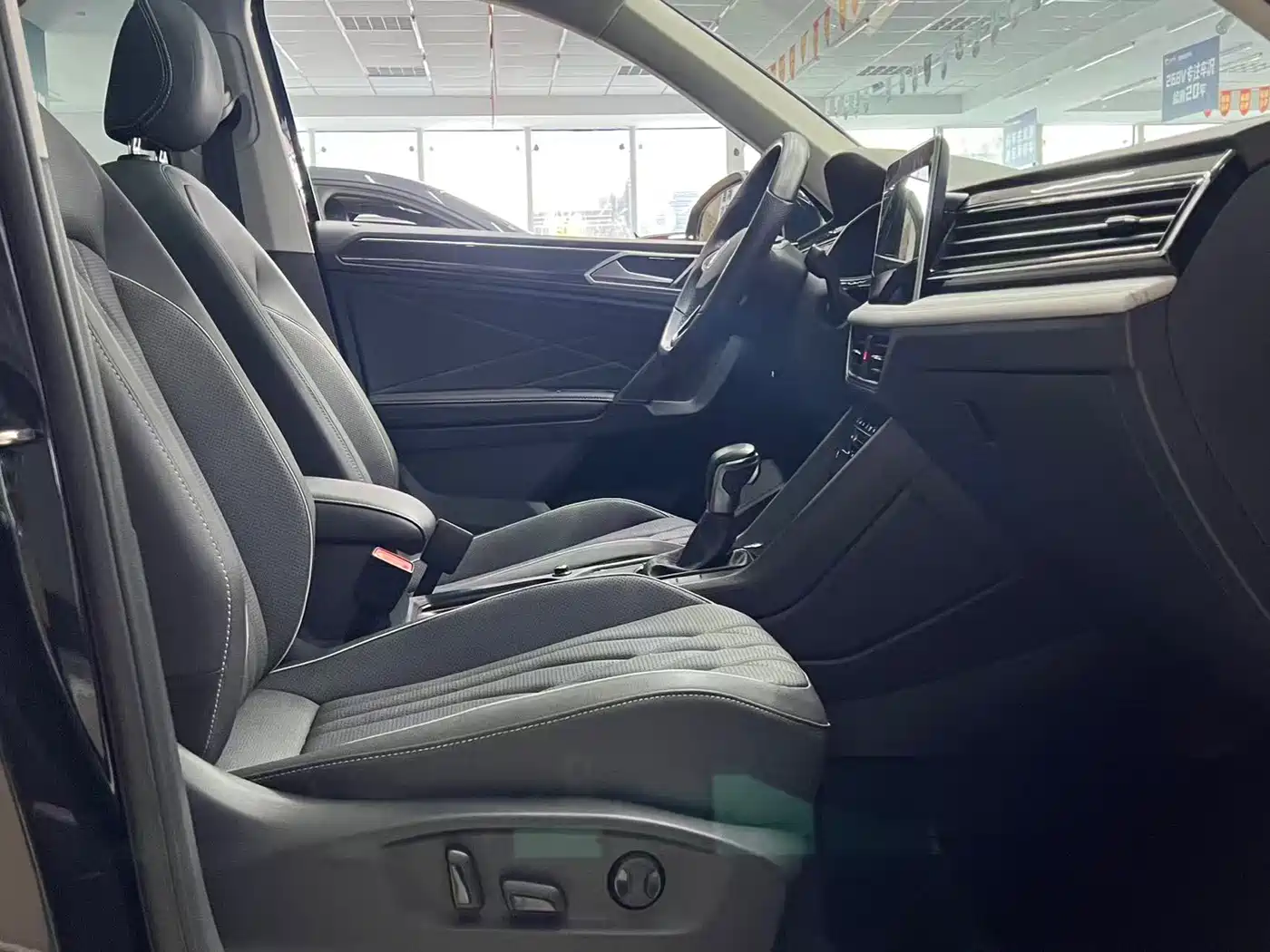 Volkswagen Tiguan L 2023 280TSI 2WD Trend Limited Edition фото 20