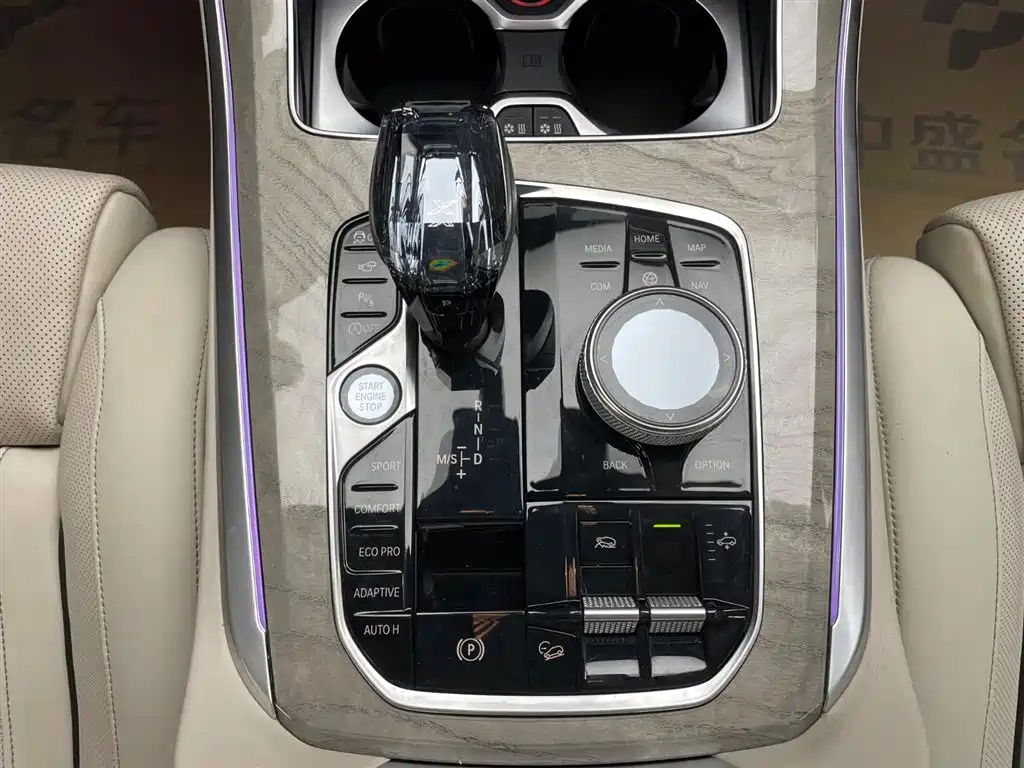 BMW X5 (Import) 2019 xDrive40i Exclusive M Sport Package фото 17