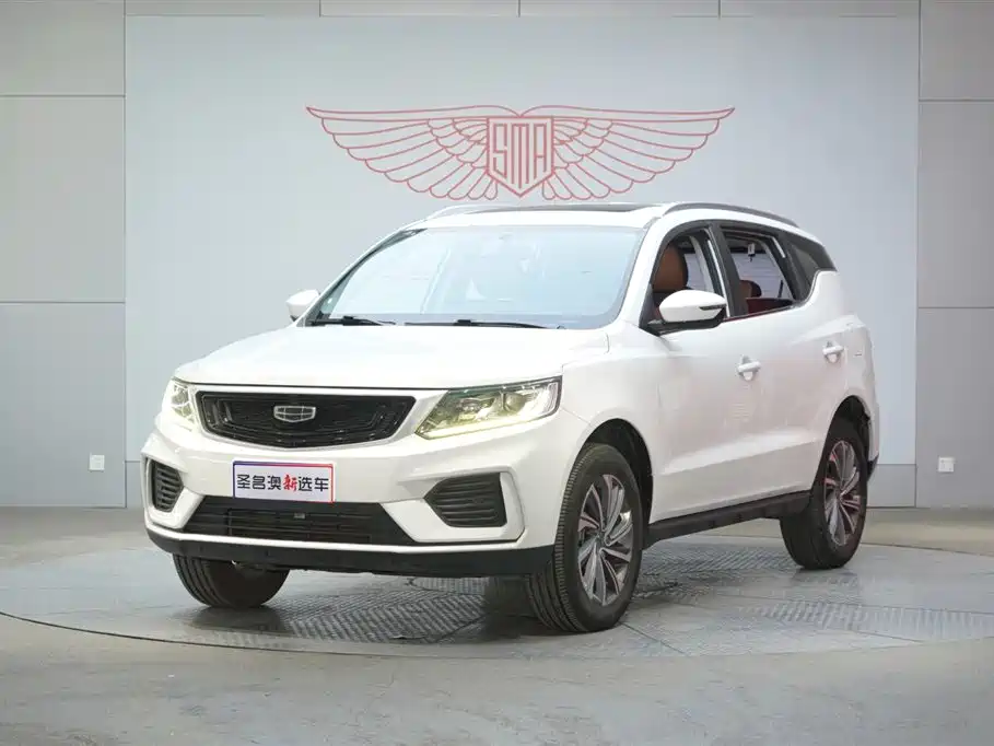 Geely Emgrand X6 2020 Model 1.4T CVT Premium