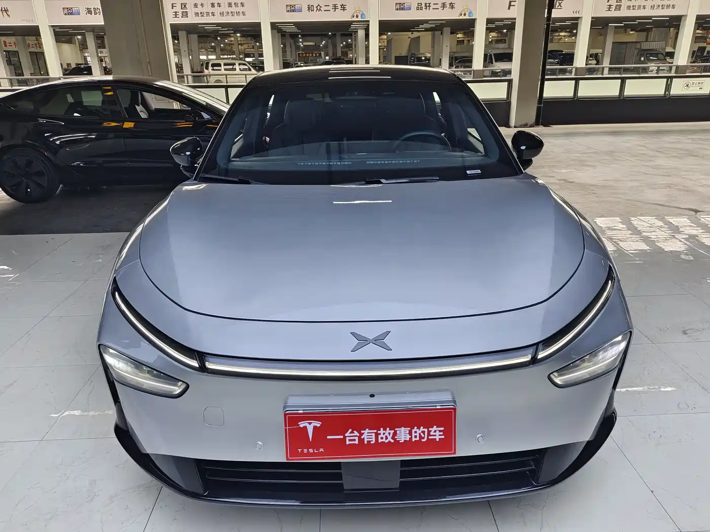 XPeng P7+ 2025 Ultra Long Range Max Flagship фото 2