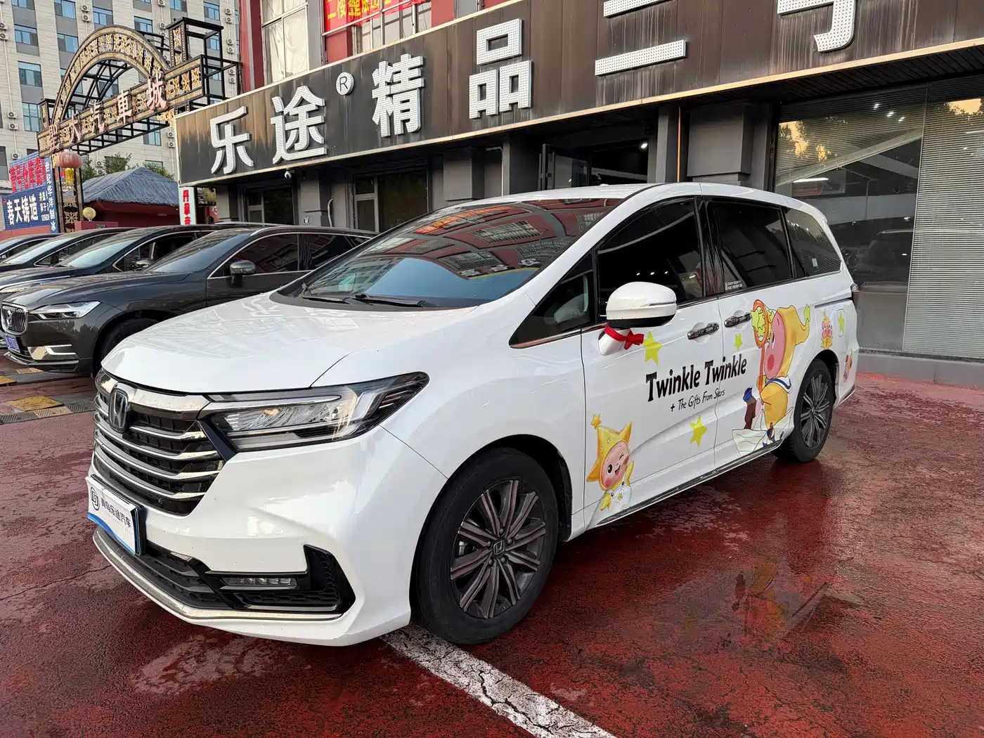 Honda Odyssey 2024 2024 2.0L e:HEV Sharp·Smart Edition