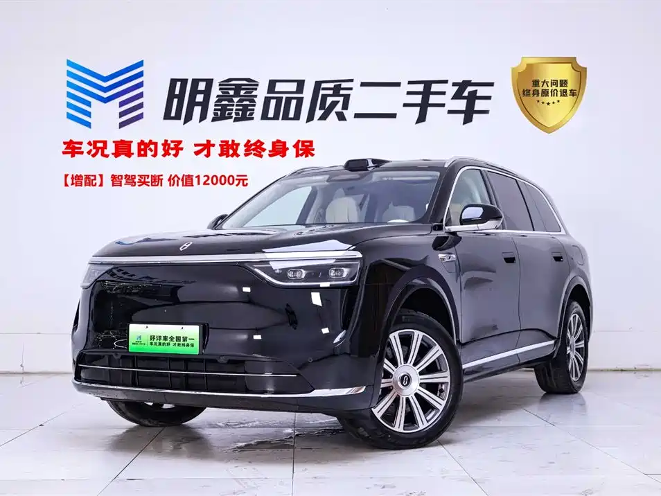 AITO Wenjie AITO M8 2025 Model Extended Range Max+ Edition 53.4kWh 6-Seater