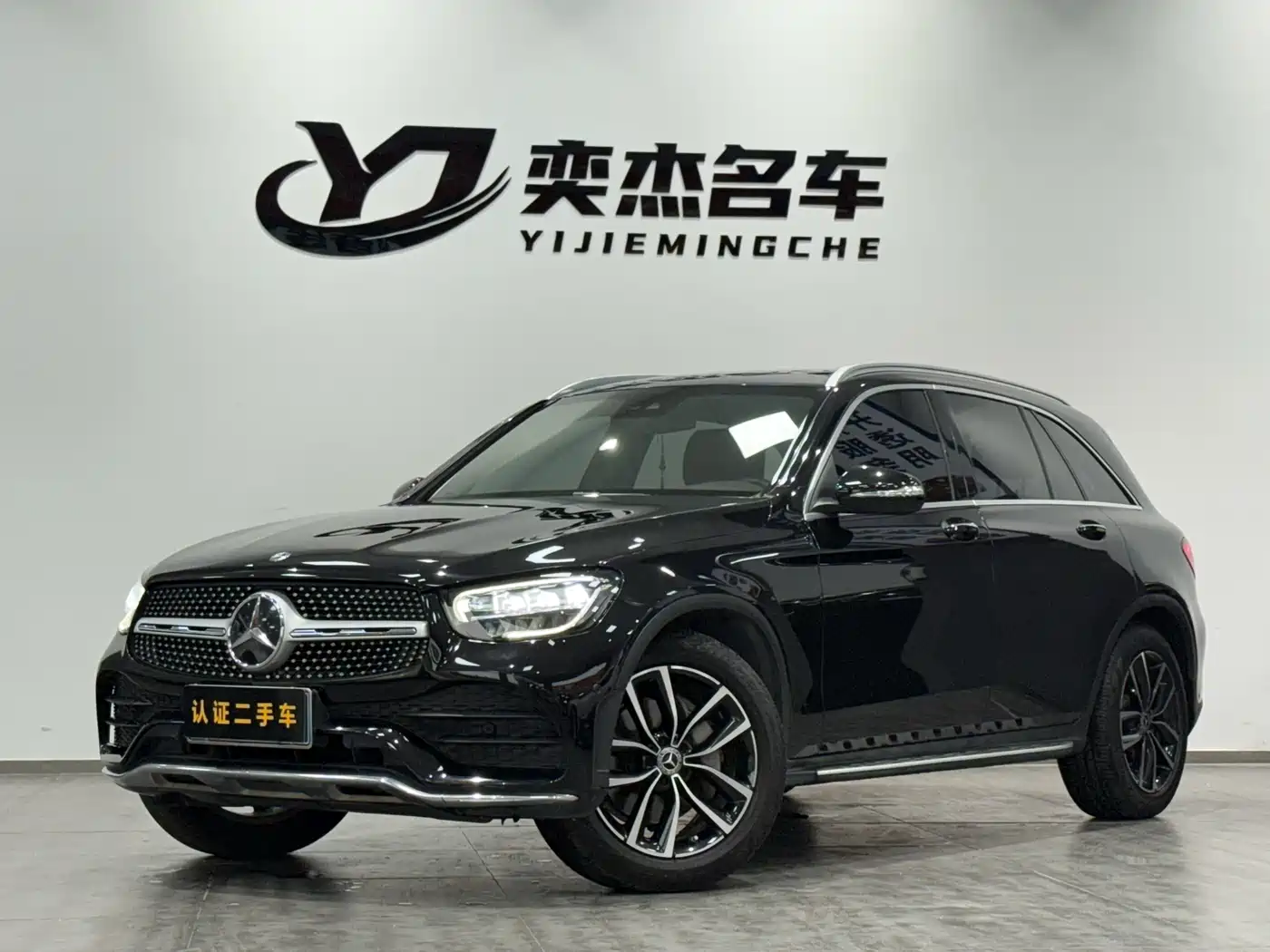 Mercedes-Benz GLC 2020 Facelift GLC 300 L 4MATIC Dynamic