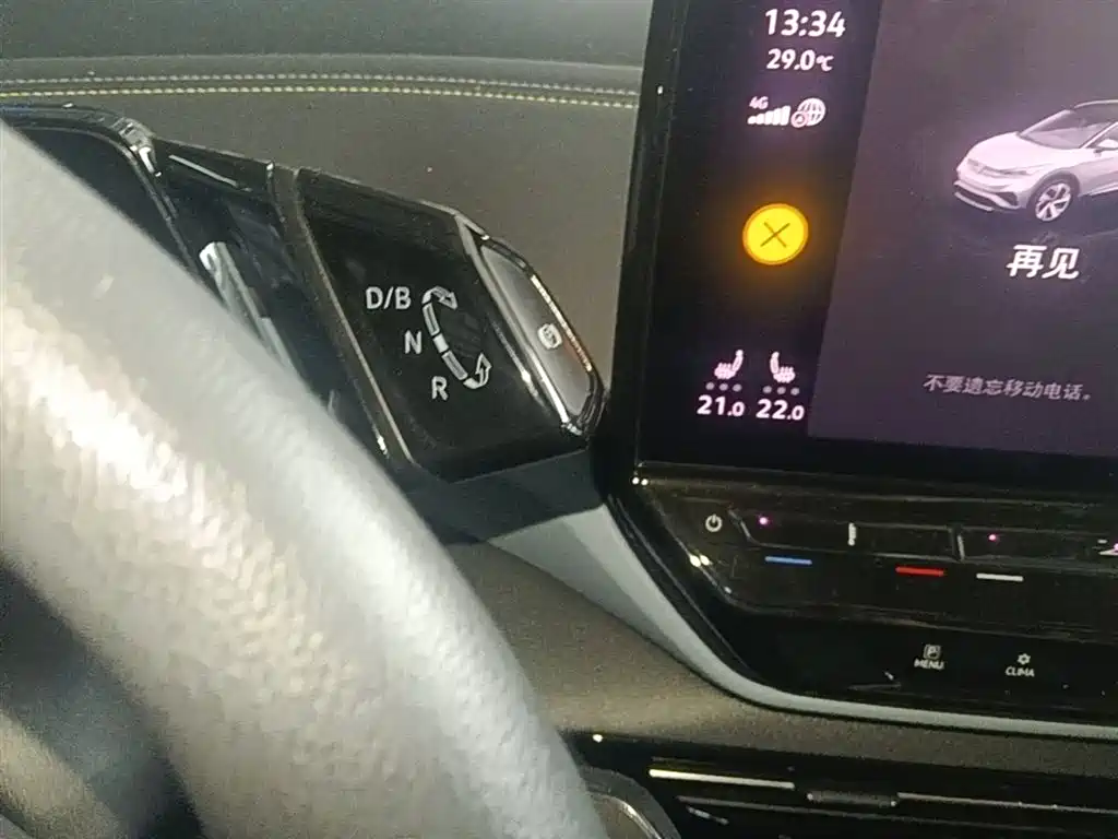 Volkswagen ID.4 X 2021 Pure Edition фото 14