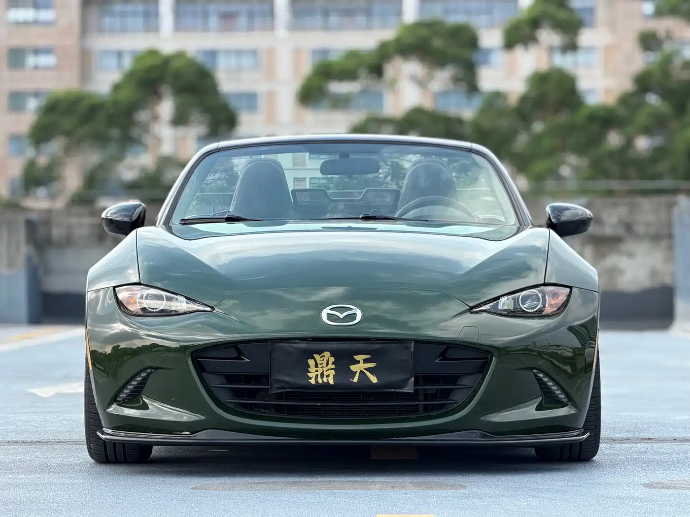 Mazda MX-5 2018 2.0L RF Pearl White фото 5