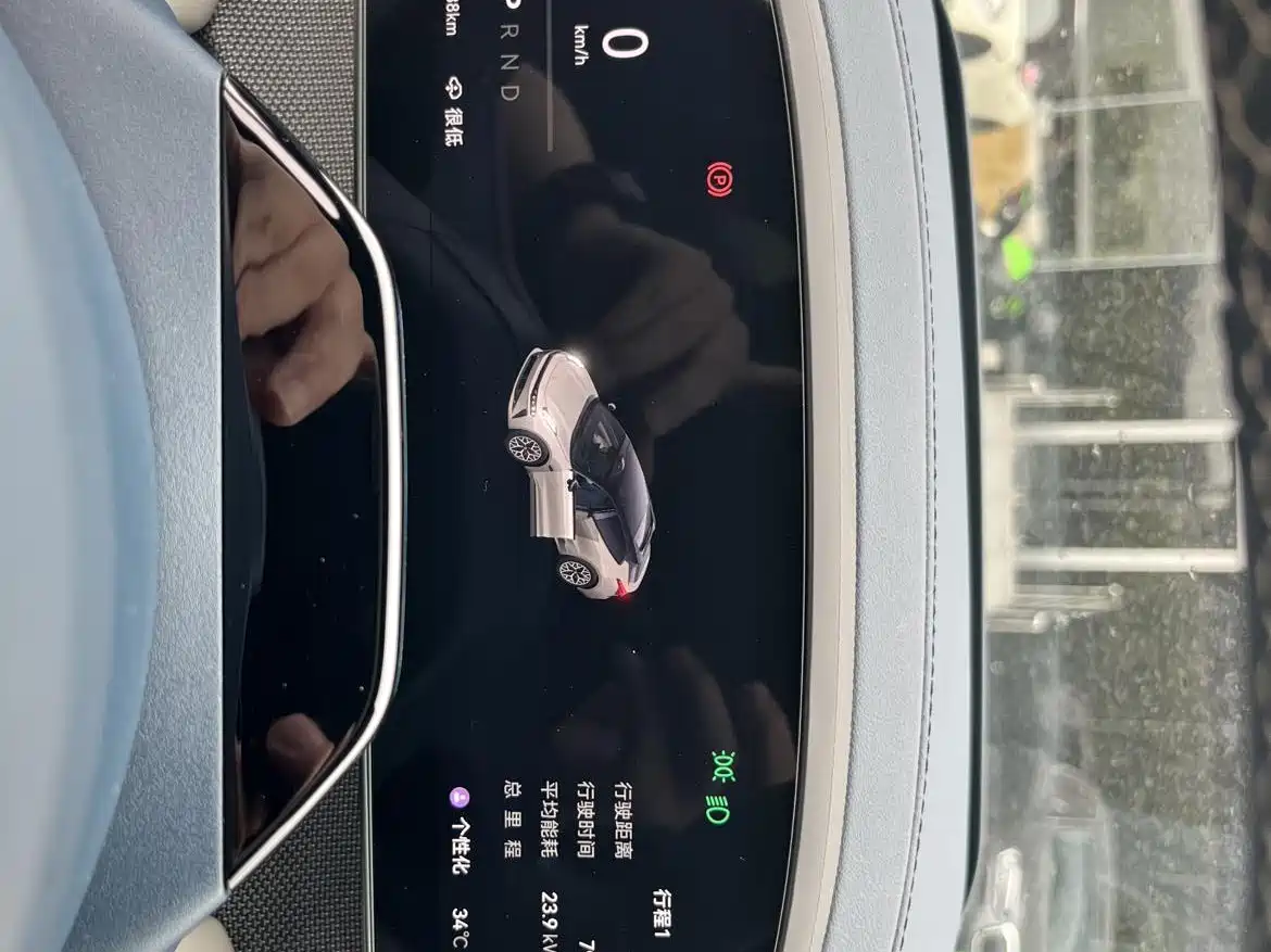 ZEEKR 001 2025 2025 YOU Edition 100kWh AWD