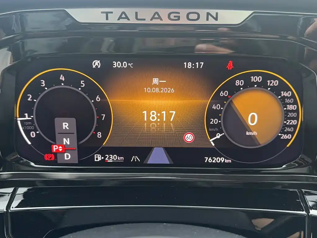 Volkswagen Talagon 2021 2021 530TSI 4WD Flagship Victory Edition Pro