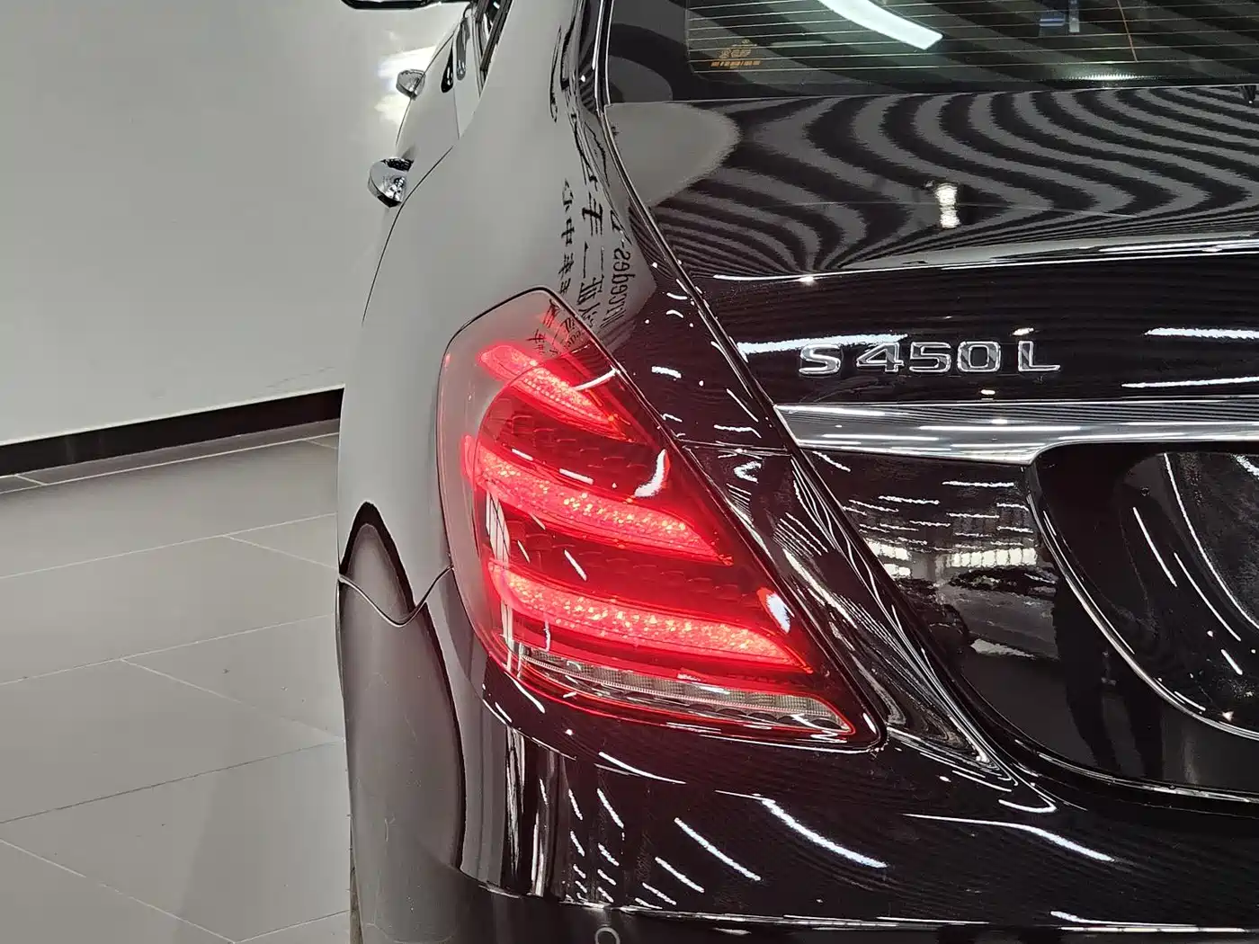 Mercedes-Benz S-Class 2018 S 450 L 4MATIC фото 4
