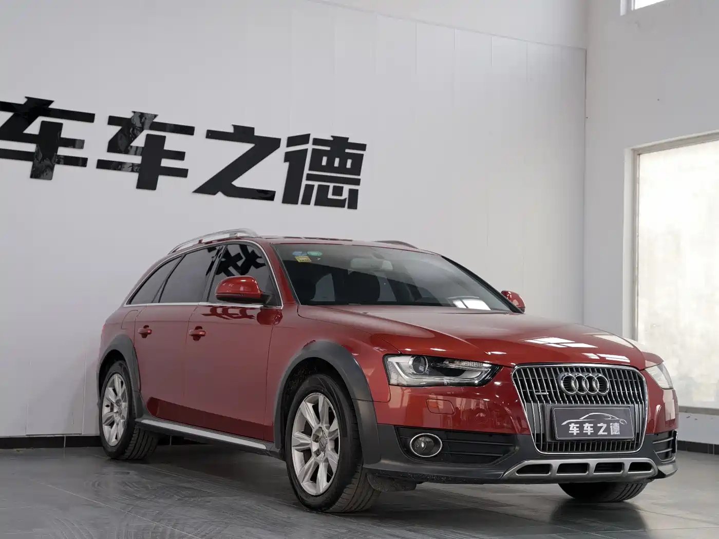 Audi A4 (Import) 2013 40 TFSI allroad quattro Comfort фото 2