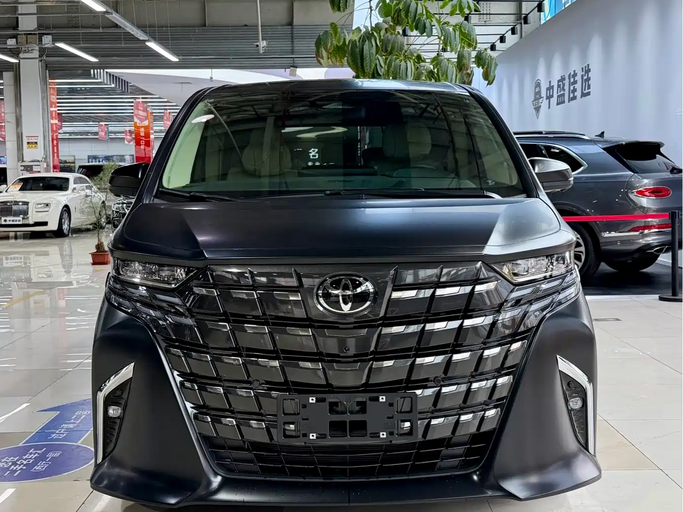 Toyota Alphard 2025 Hybrid 2.5L Prestige Gold Edition