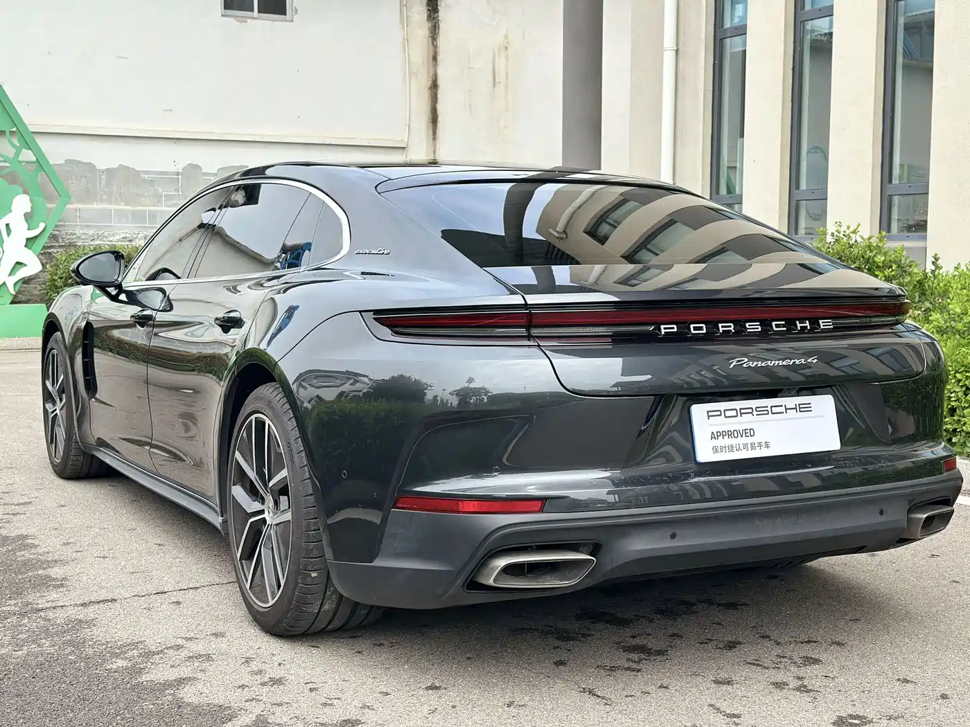 Porsche Panamera 2024 Panamera 4 Executive Long Wheelbase 2.9T фото 13