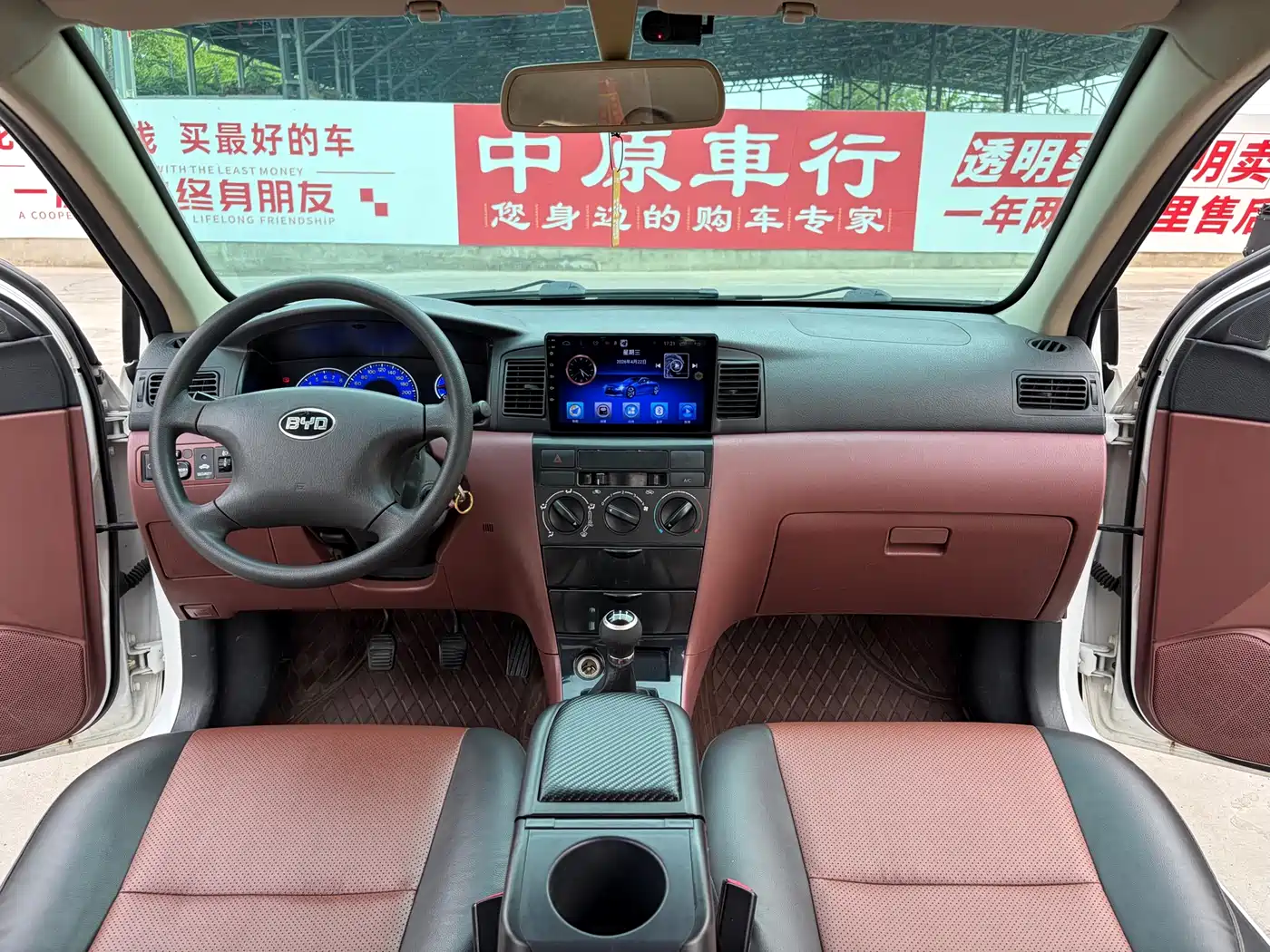 BYD F3 2018 1.5L Manual Classic фото 9