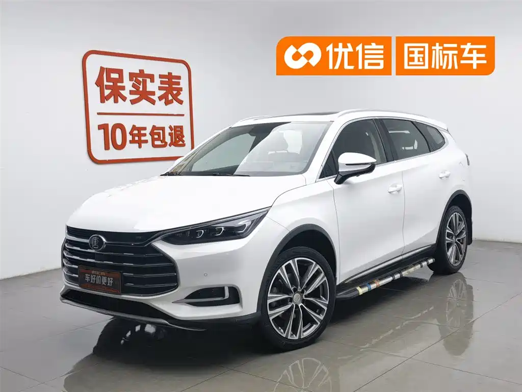 BYD TANG
