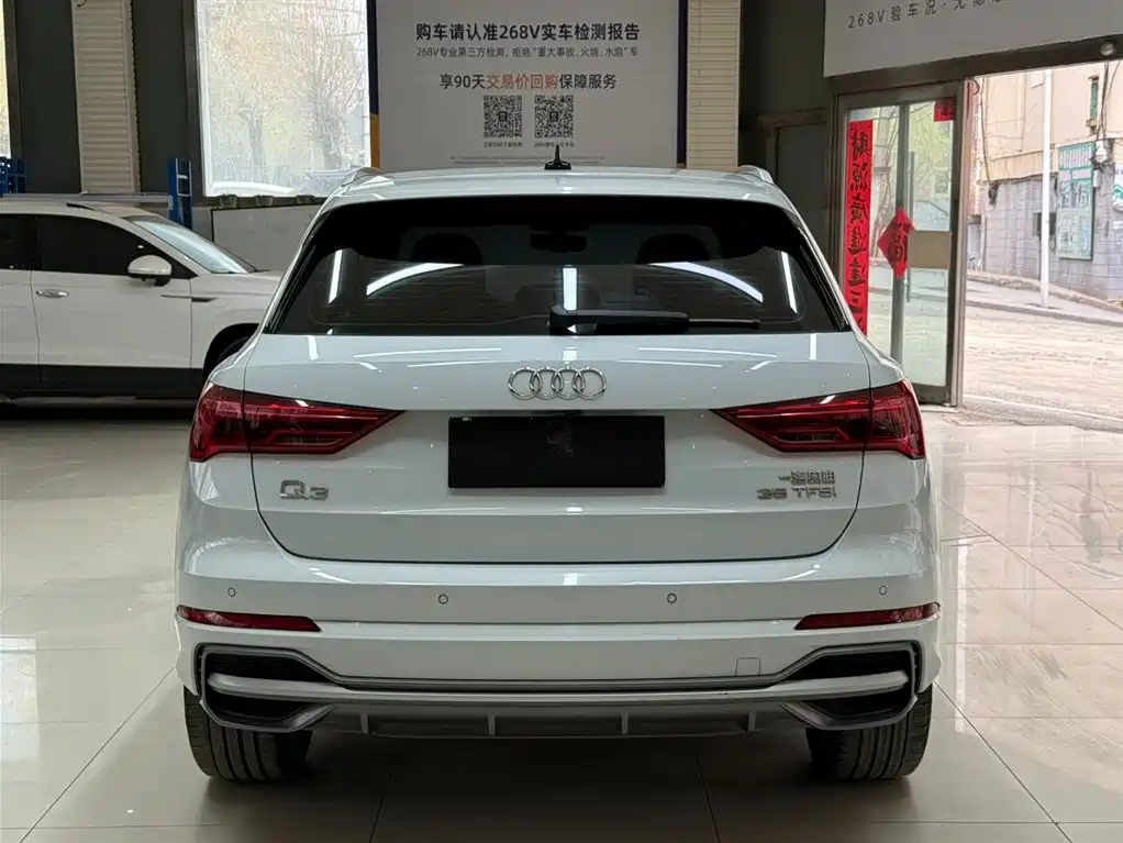 Audi Q3 2022 35 TFSI Fashion Dynamic фото 5