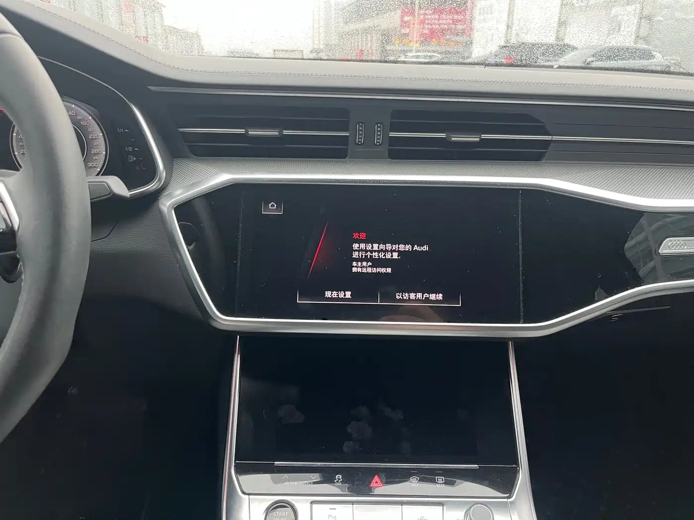 Audi A6L 2023 Facelift 45 TFSI Premium Dynamic фото 16