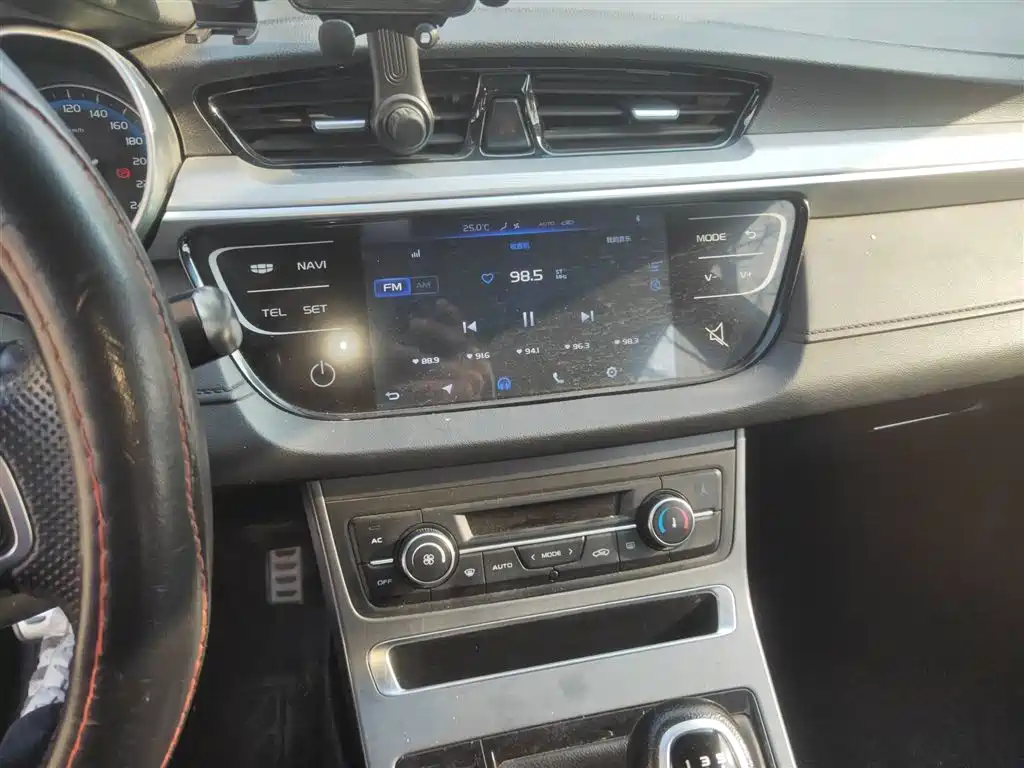 Geely Vision S1 2018 2018 1.5L Manual Sharp Speed