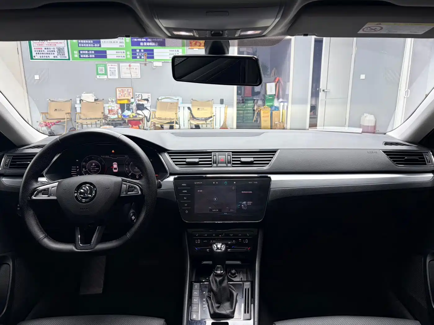 Škoda Superb 2023 2024 TSI280 DSG Premium Edition