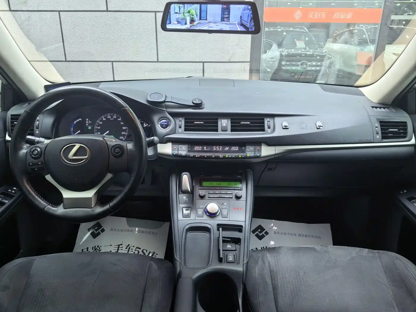 Lexus CT 2018 2017 CT200h Elite Edition Monochrome China V