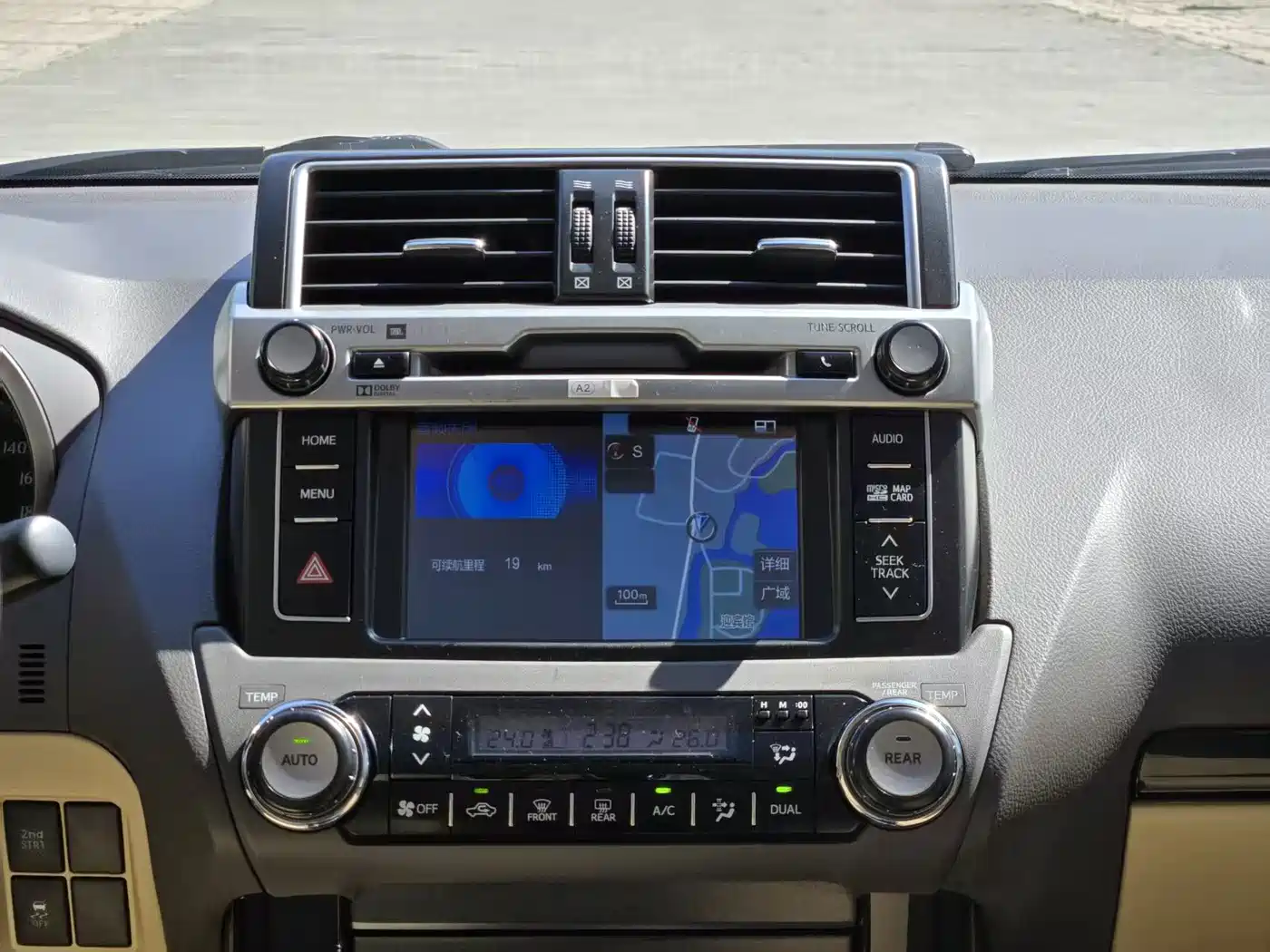 Toyota Prado 2016 2.7L Auto Luxury Edition фото 11