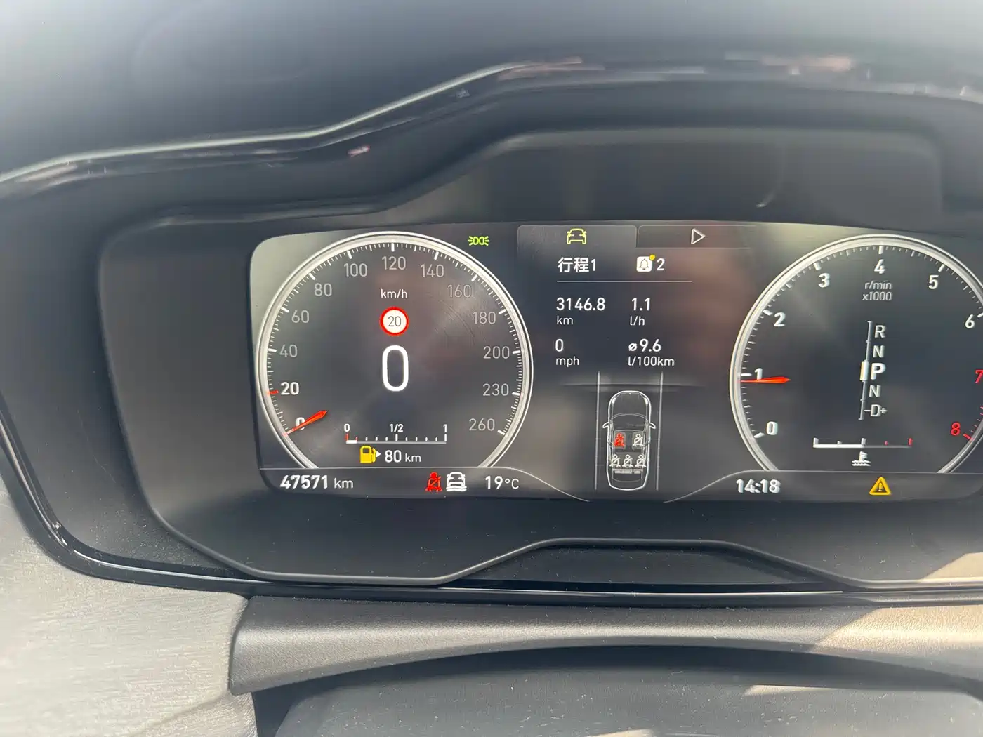 Lynk & Co 03 2019 2.0TD Auto Power Pro Version фото 9