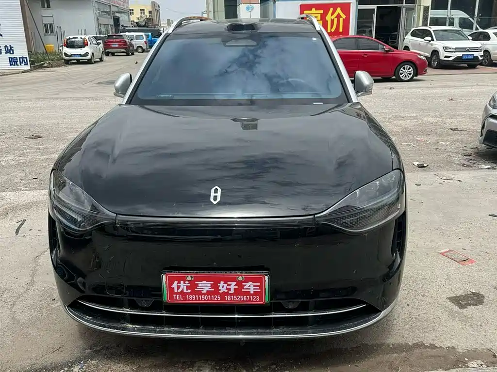 AITO Wenjie AITO M9 2024 Extended Range Ultra 42kWh 6-Seater фото 3