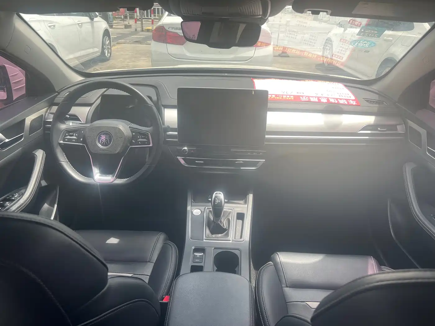 BYD Qin Pro 2020 2019 Super Energy Edition 1.5TI Auto Smart Connection Sharp Enjoyment Type China V