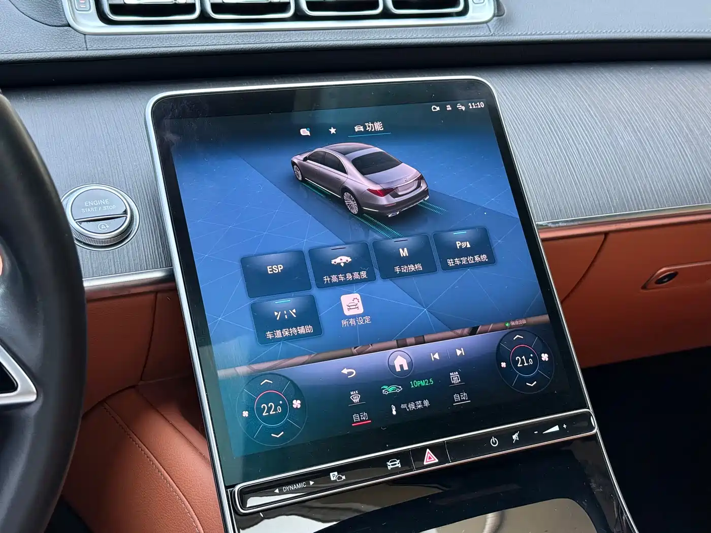 MERCEDES-BENZ S CLASS