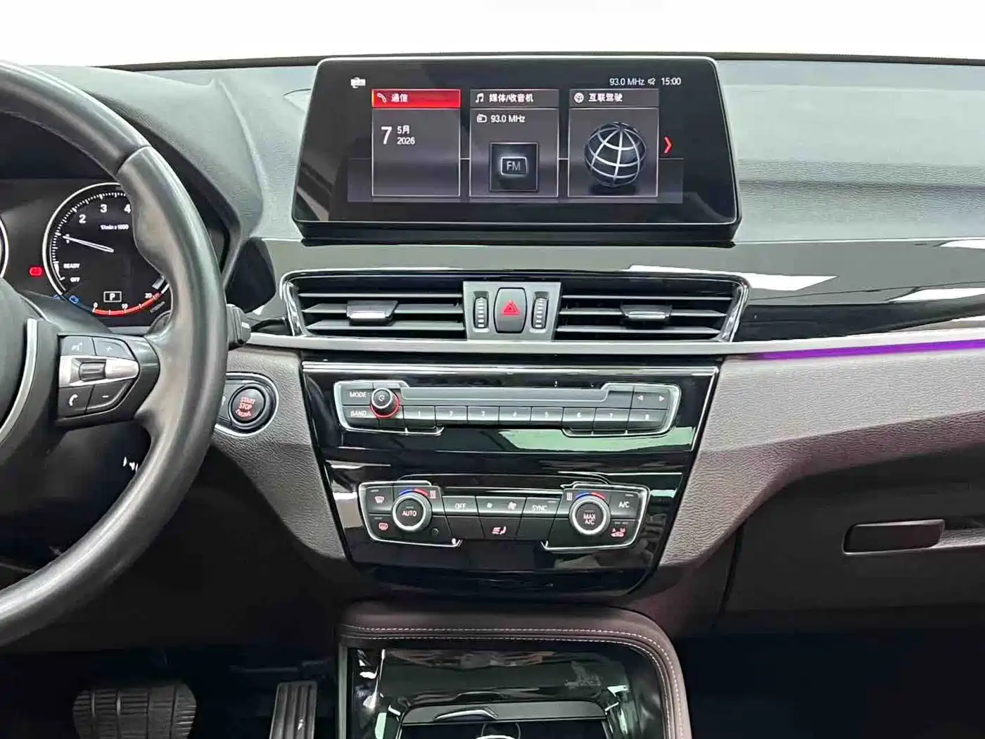 BMW X1 2022 sDrive20Li Premium фото 14