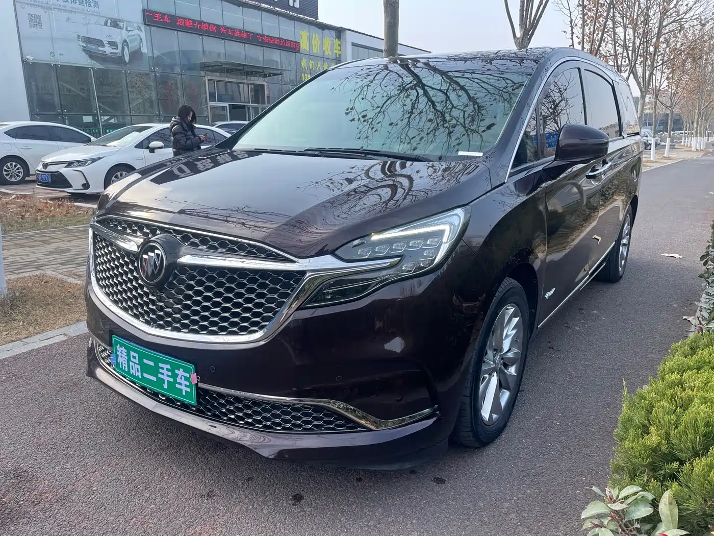 Buick GL8 2020 Avenir Six-Seat Elegance Edition