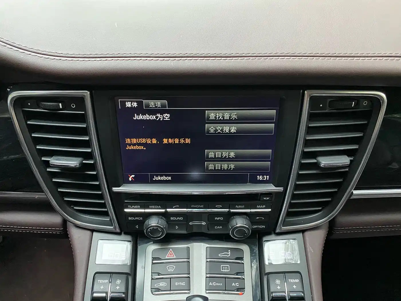 Porsche Panamera 2014 Panamera 3.0T фото 22