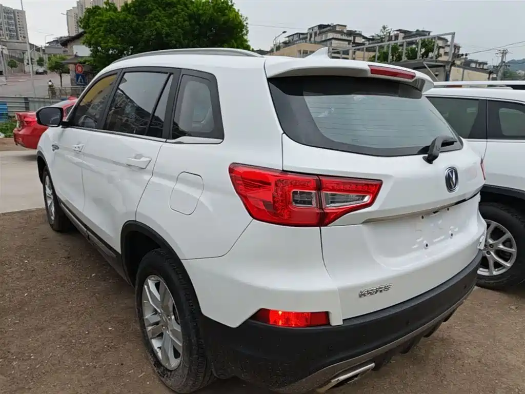 CHANGAN CS75