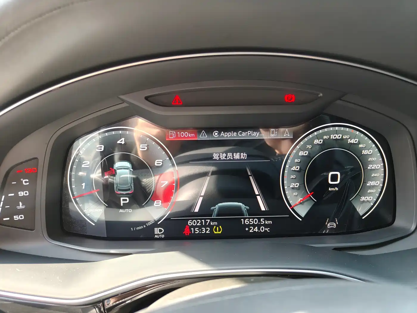 Audi Q8 2021 Model 55 TFSI Exclusive Dynamic фото 13