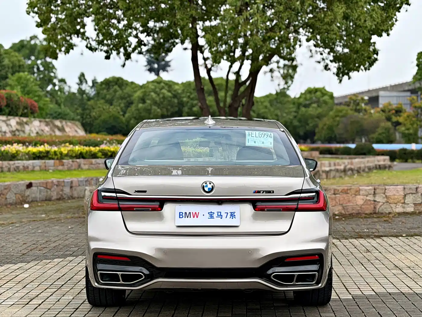 BMW 7 Series 2016 750Li xDrive 4-Seater фото 17