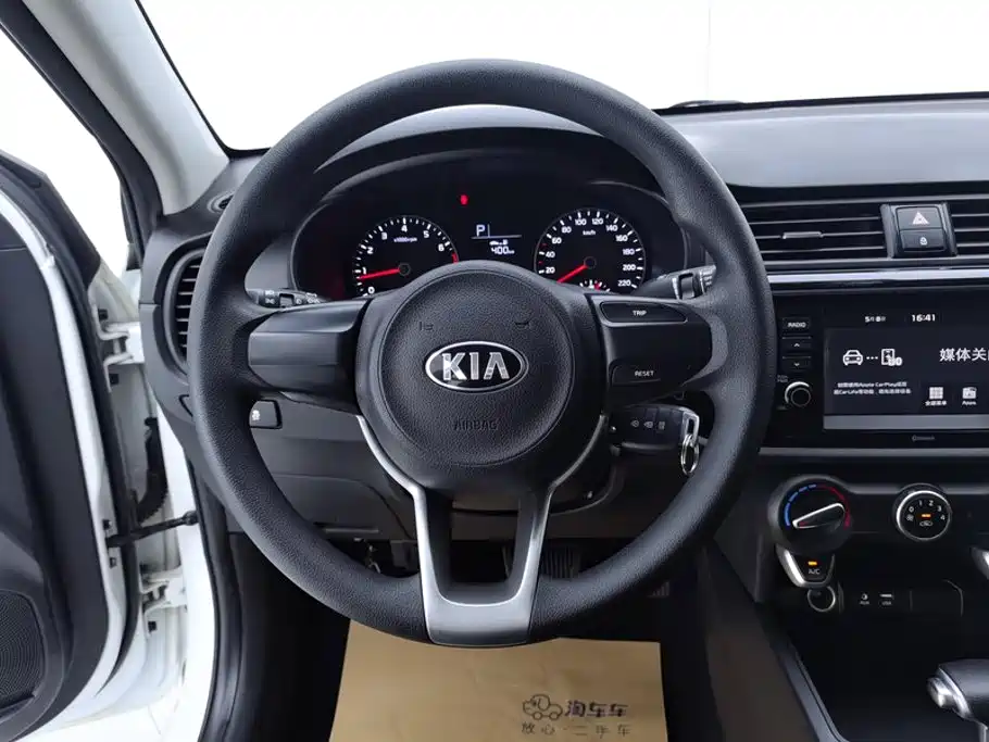 Kia K2 2018 2017 Sedan 1.4L AT 15th Anniversary Special Edition GLS