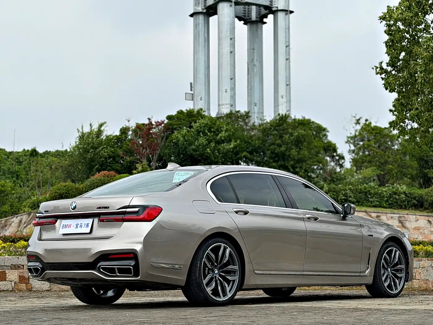 BMW 7 Series 2016 750Li xDrive 4-Seater фото 18