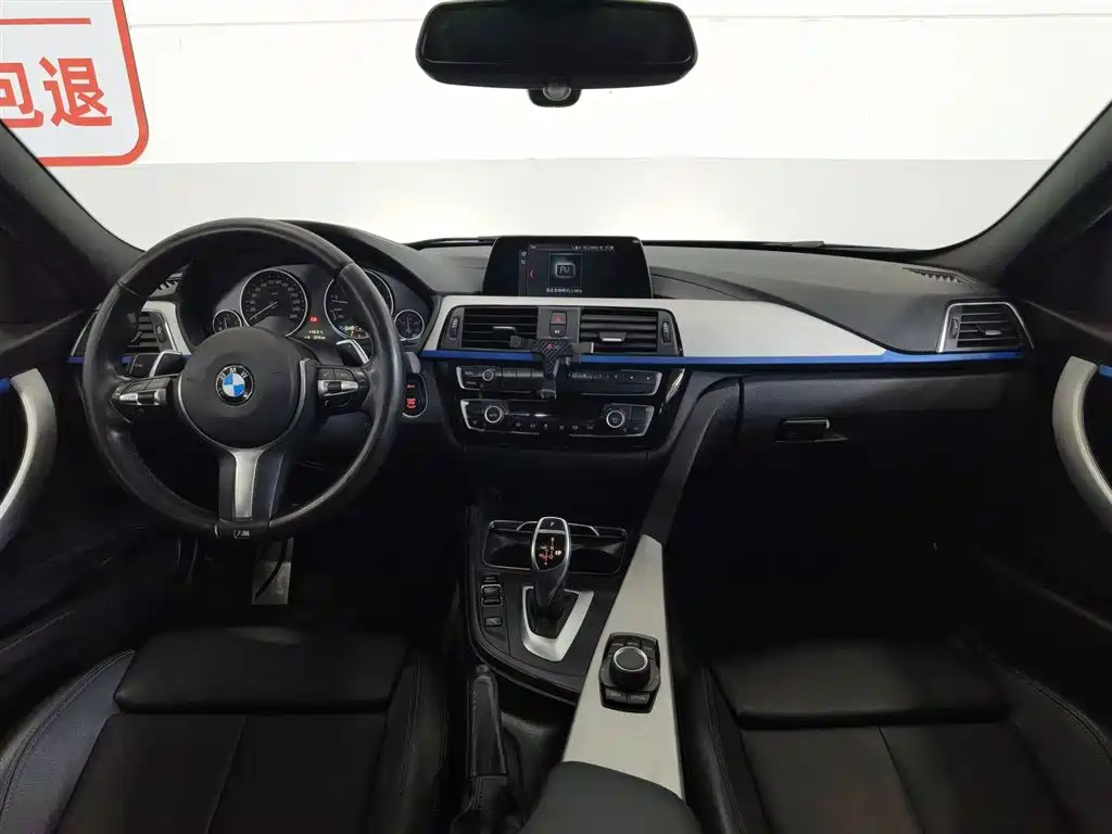 BMW 3 Series 2018 320i M Sport Package фото 5