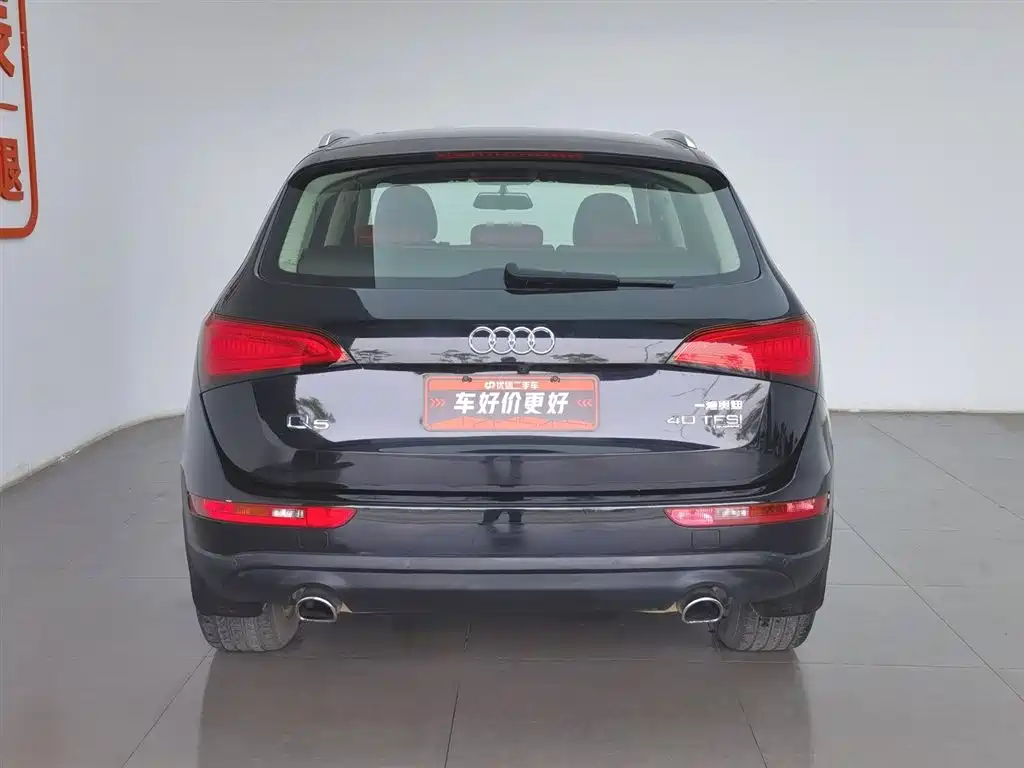 Audi Q5 2015 40 TFSI Progressive фото 4