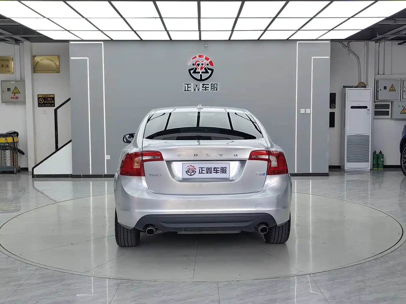 Volvo S60 (Import) 2013 2013 Model T5 Comfort Edition