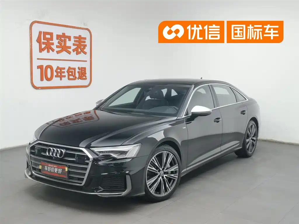 Audi A6L 2020 55 TFSI quattro Exclusive Dynamic