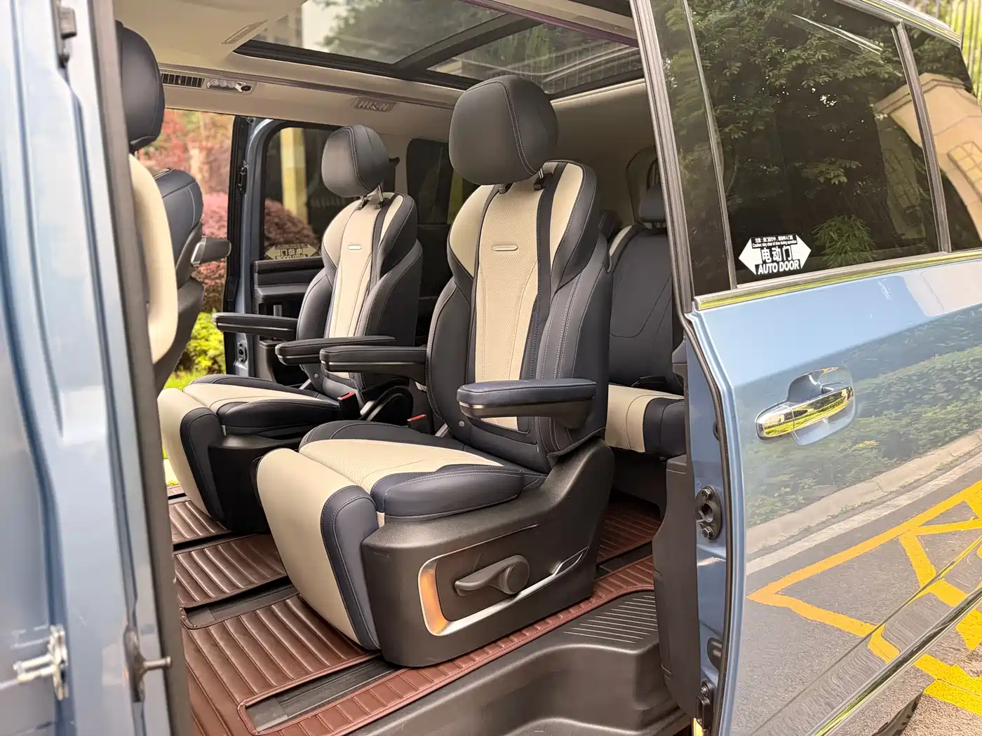 SAIC Maxus Maxus G20 2020 2.0T Gasoline Automatic Smart Premium фото 17
