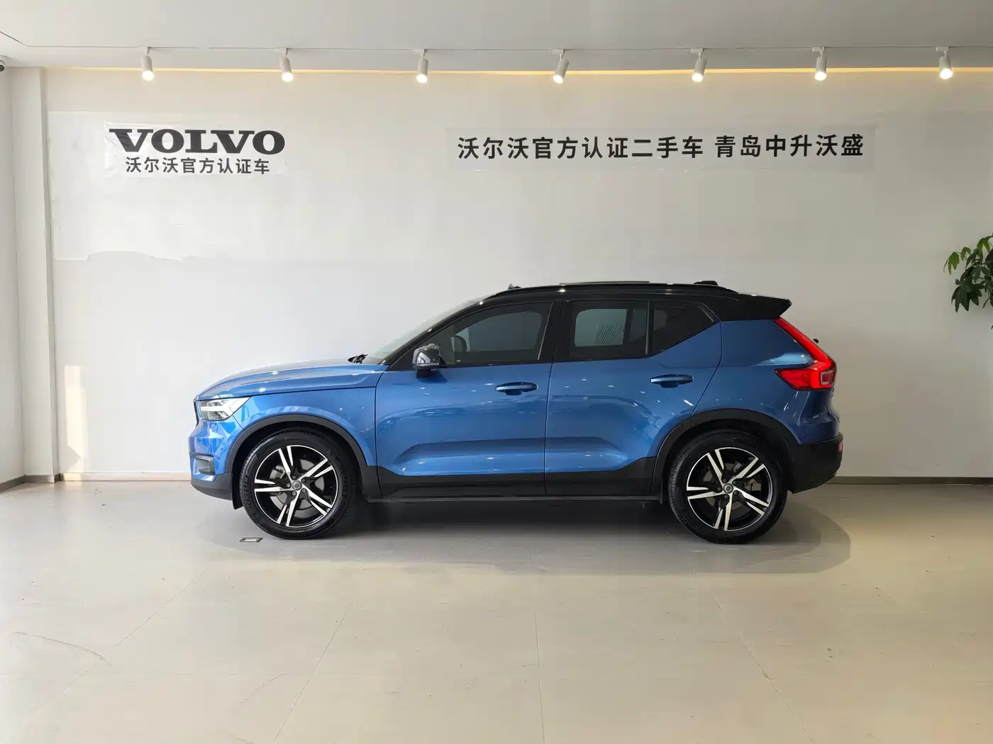 Volvo XC40 2020 2021 T4 AWD Smart Sport Edition