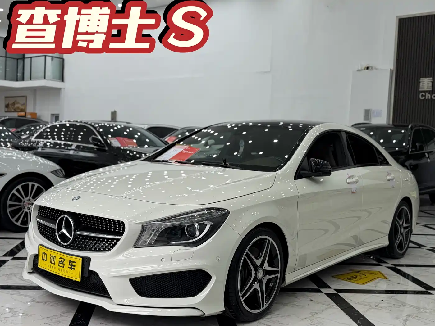 Mercedes-Benz CLA (Import) 2016 CLA 260 4MATIC