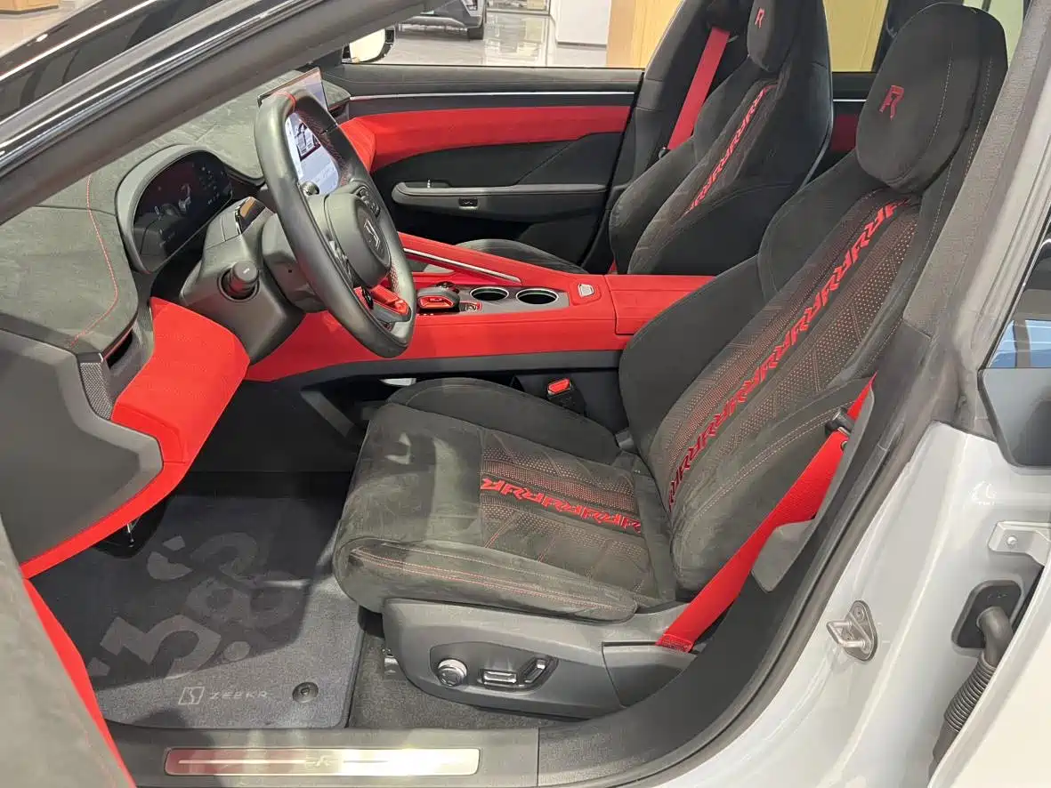 ZEEKR EXTREME KRYPTON 001 FR