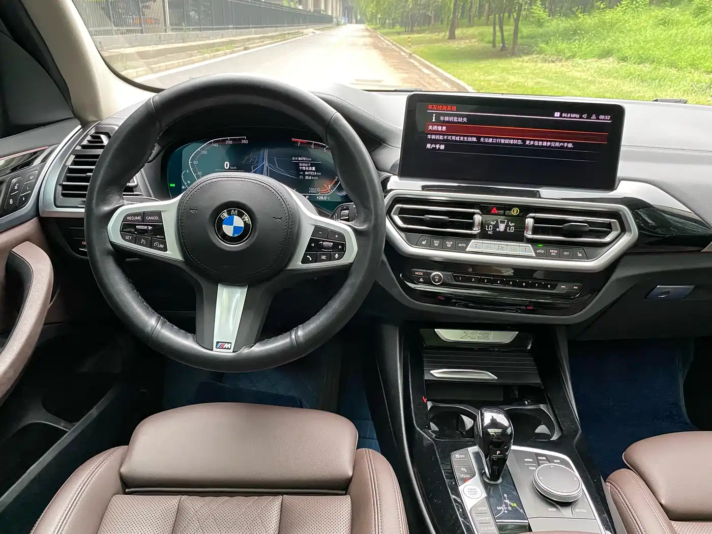 BMW X3 2022 xDrive25i M Sport Package фото 17