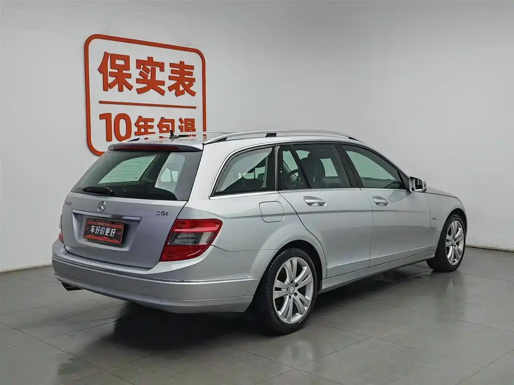 Mercedes-Benz C-Class (Import) 2010 C 200 CGI Estate фото 2